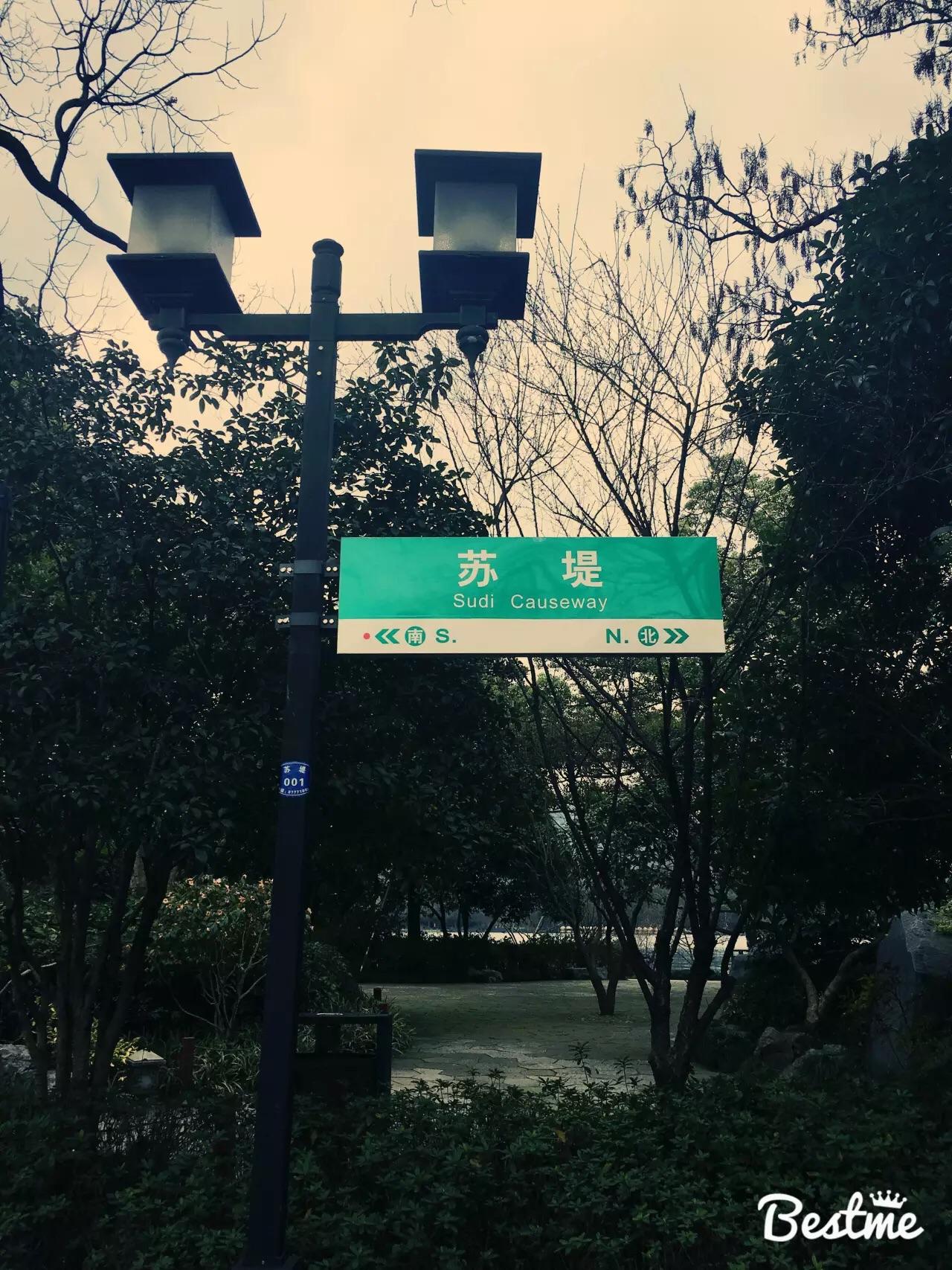 你手机里有什么好看的图片