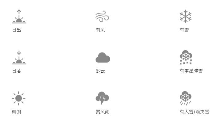 v2-281f0ade7eceb2a59f7ee83edffd9cf8_r.jpg