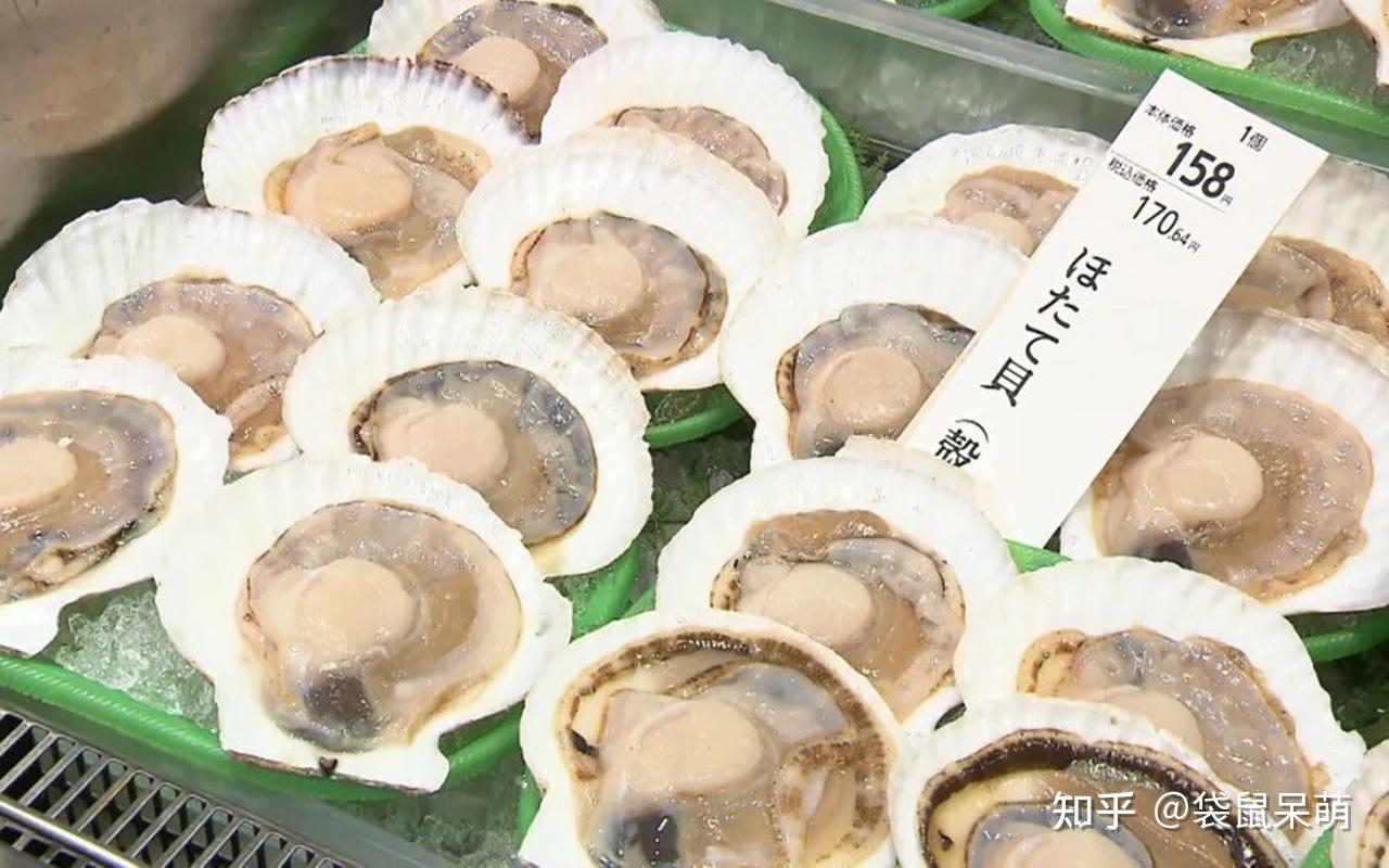 日本海鲜宁可在仓库堆积成山也不降价卖给民众网友活该