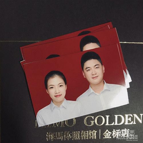 海马体PK天真蓝 结婚证件照到底哪家强?