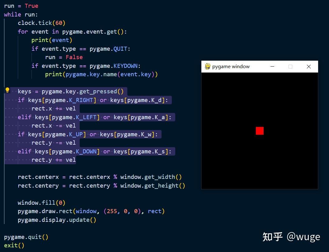 pygame无法使用WASD控制的原因 - 知乎