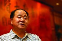 为什么说莫言是最"土"的作家?