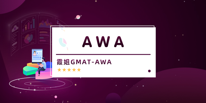 AWA - 知乎