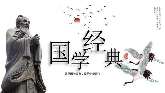 成语解读:静以修身,俭以养德——做明志致远的自己 - 知乎