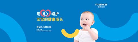 图标