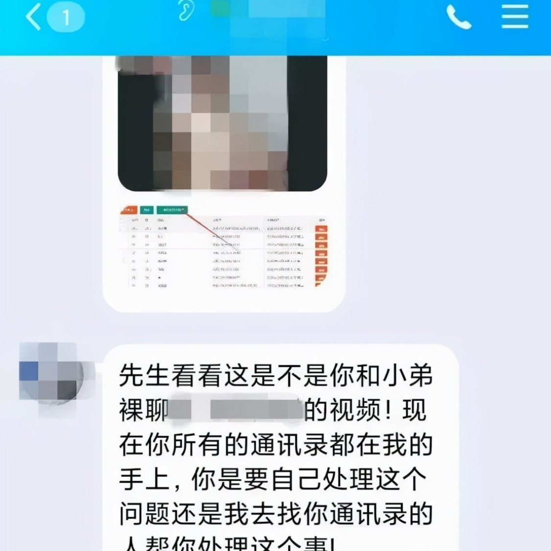 关于电信诈骗的十个常见问题：为什么追查电信网络诈骗那么难？ 知乎