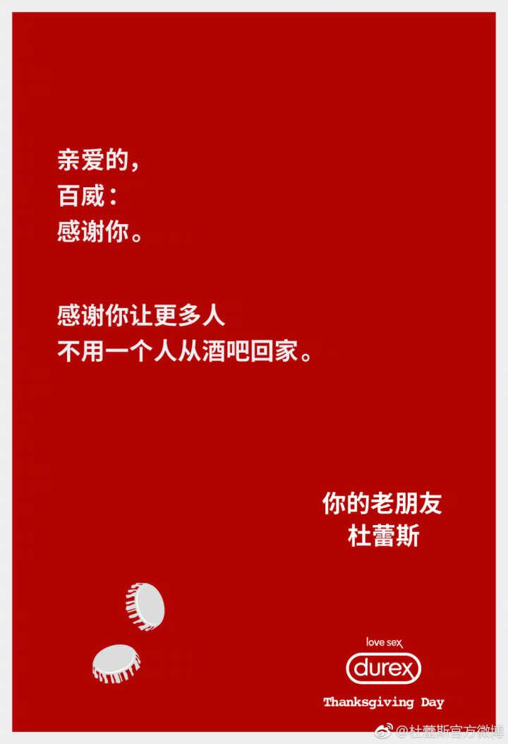 最好老板文案 v2-28327591fbfe44d410cb962e16a3a060_r.jpg