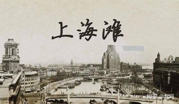 上海青帮头目杜月笙-早期生涯 - 知乎
