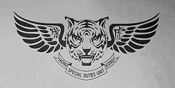 龙门近卫局,与龙门共享同一logo龙门近卫局,龙门警备力量与安全部门的