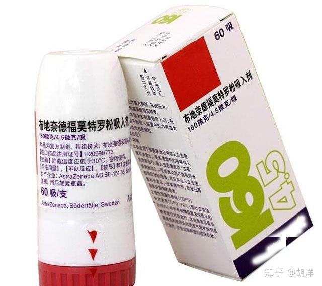 药物成分不同 舒利迭使用沙美特罗 丙酸氟替卡松,信必可都保使用福莫