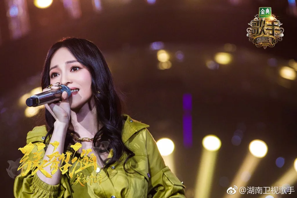 歌手2第11期唱评我们怎样才能唱成jessiej