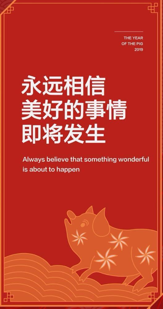看了网友对红米的建议雷军真是把米粉惯坏了