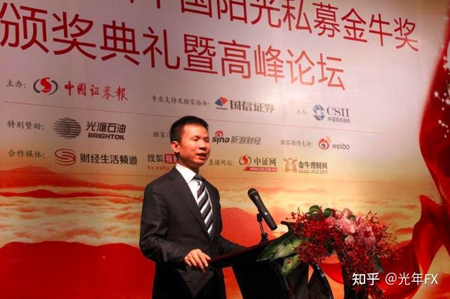 最牛散户裘国根巴菲特被人讥笑往往是他要大赢的信号