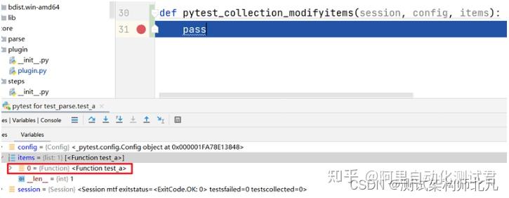 知乎涨薪秘籍-全网没有之一的pytest 玩转数据驱动测试框架 - 知乎