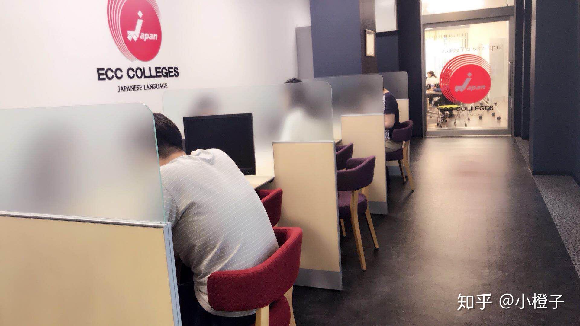 大阪语言学校推荐?