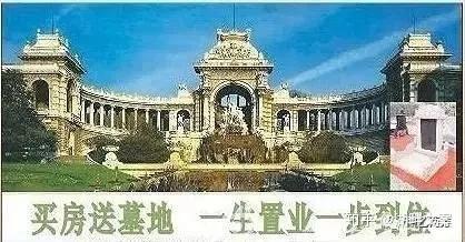 房地产文案的终极套路(这样的房地产文案，不想记住都难！)