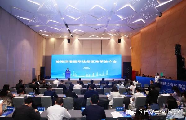 深圳前海发布最新惠港政策，全方面支持香港人/企业发展 - 知乎