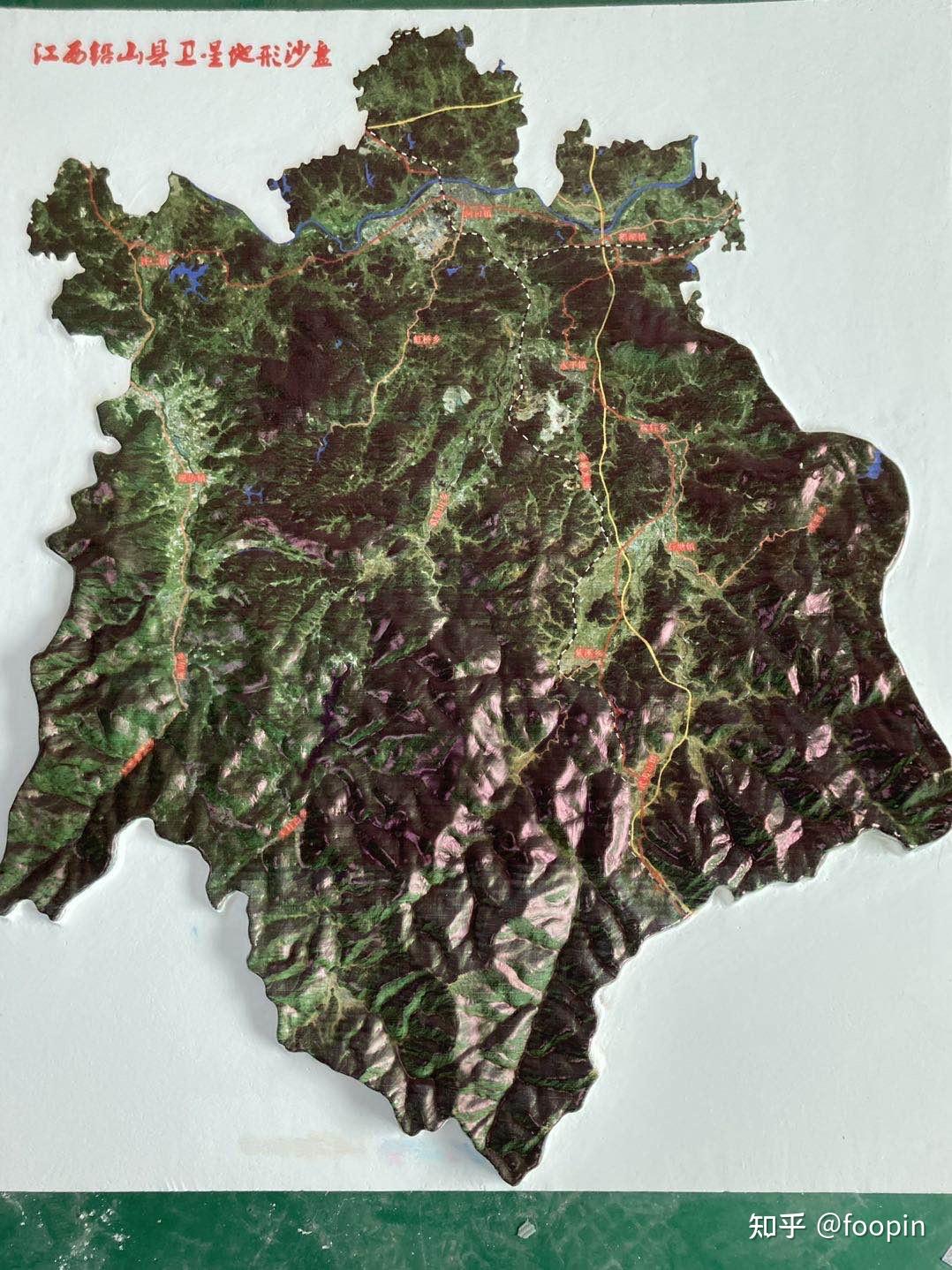 江西上饶铅山县地形沙盘