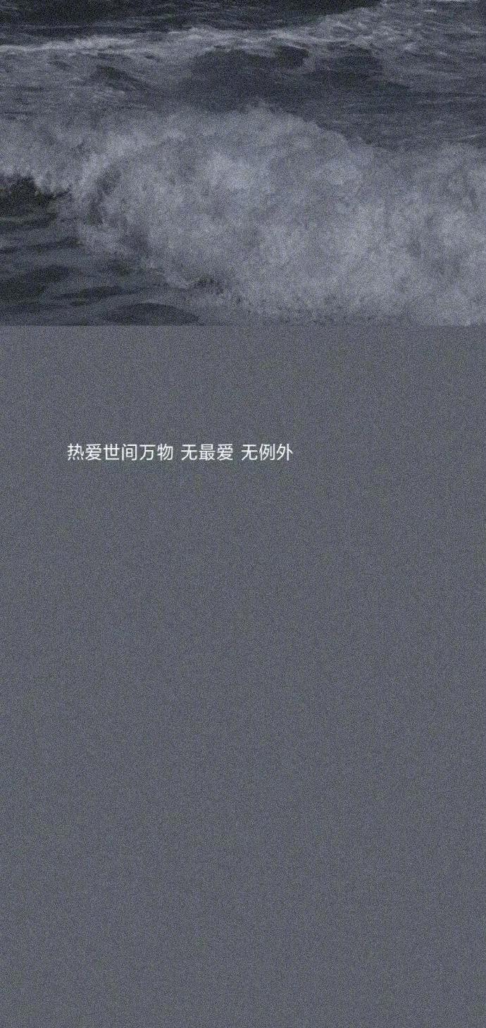 有没有这样关于玫瑰花的微信背景图或者有意境的文字背景图? - 知乎