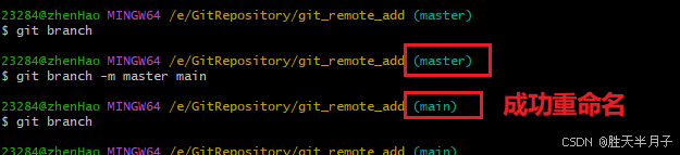 Git | 使用git remote add 命令关联远程仓库 - 知乎