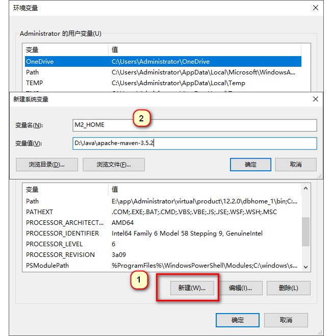 Myeclipse2017 maven oracle database 