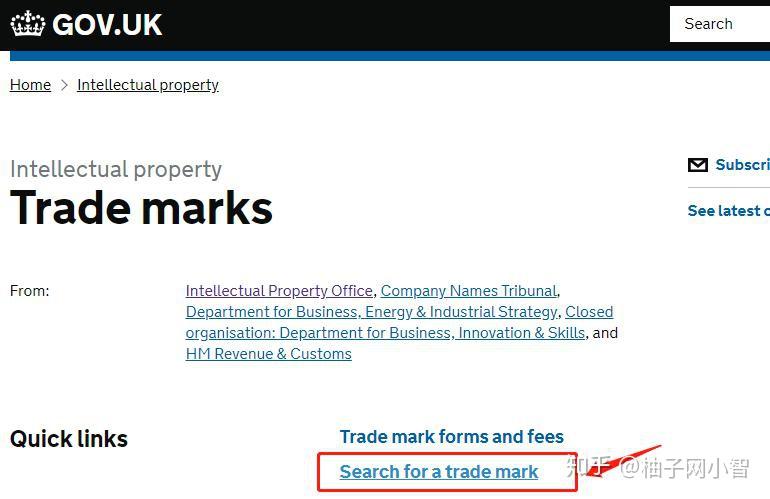 教你检索查询英国商标！ - 知乎