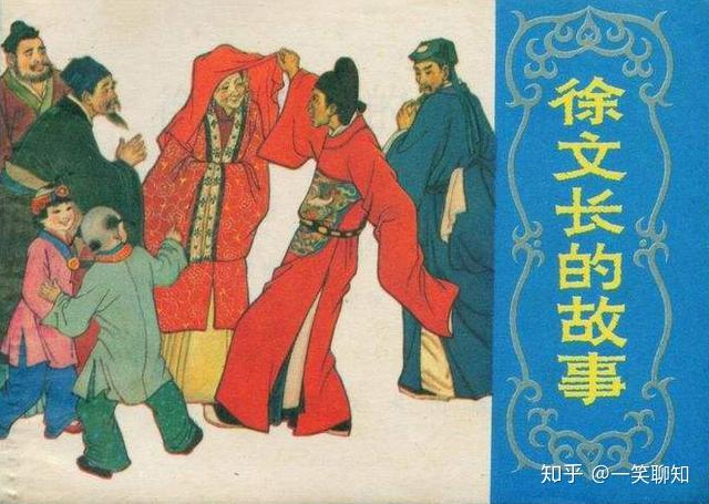 六岁读书,九岁便能作文,十多岁时就敢仿著名文学家扬雄的《解嘲》写了