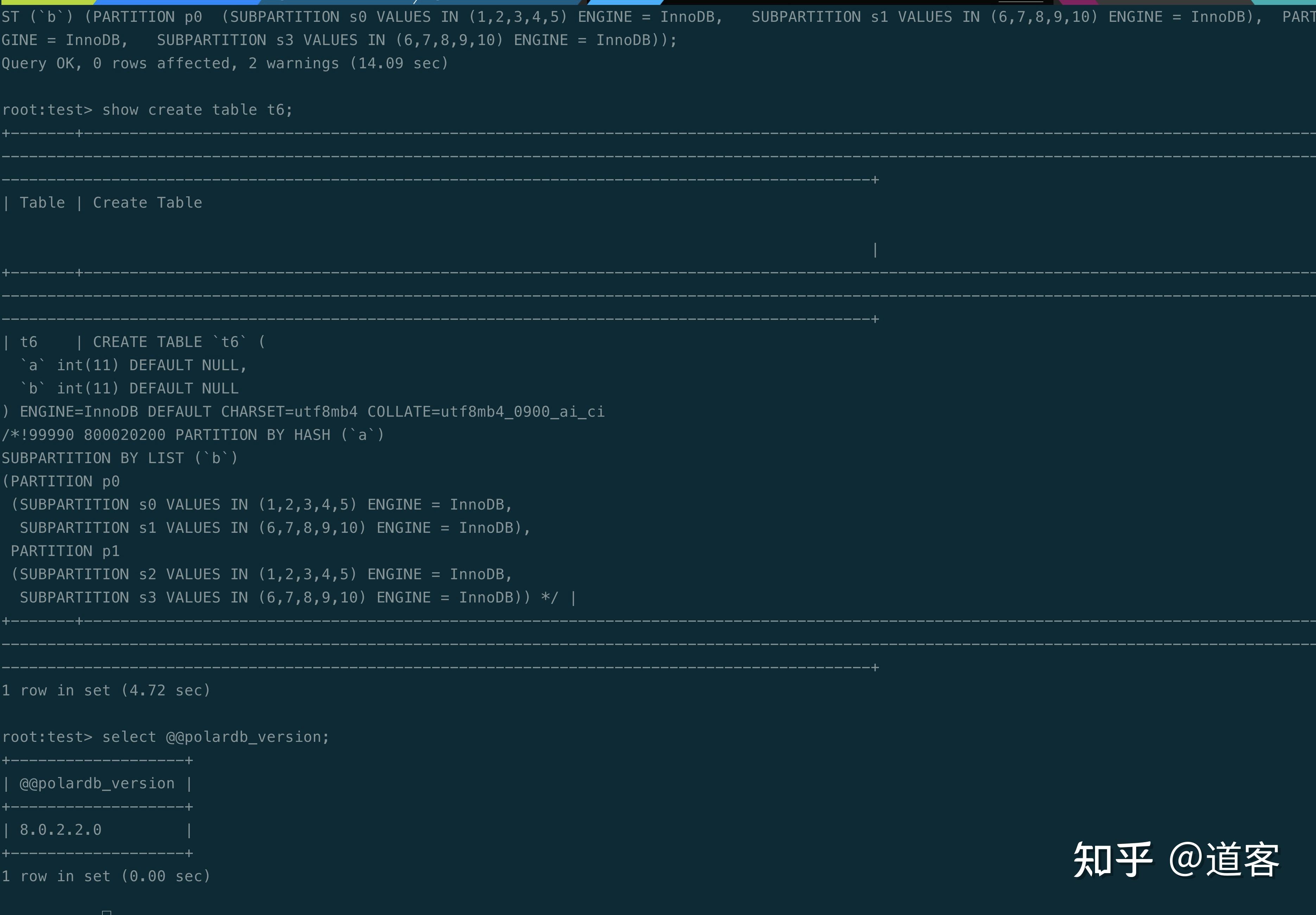 polardb-mysql-8-0-x