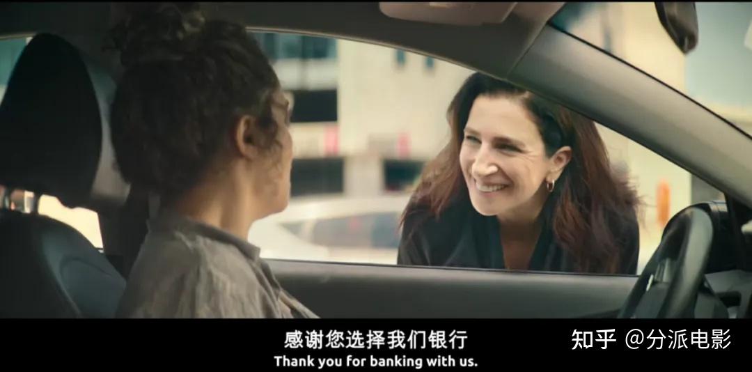 《父亲的遗产》豆瓣7.5,女人有钱就想离婚?
