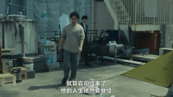 网飞漫改日剧《九条的大罪》，暗黑悬疑，颠覆三观！