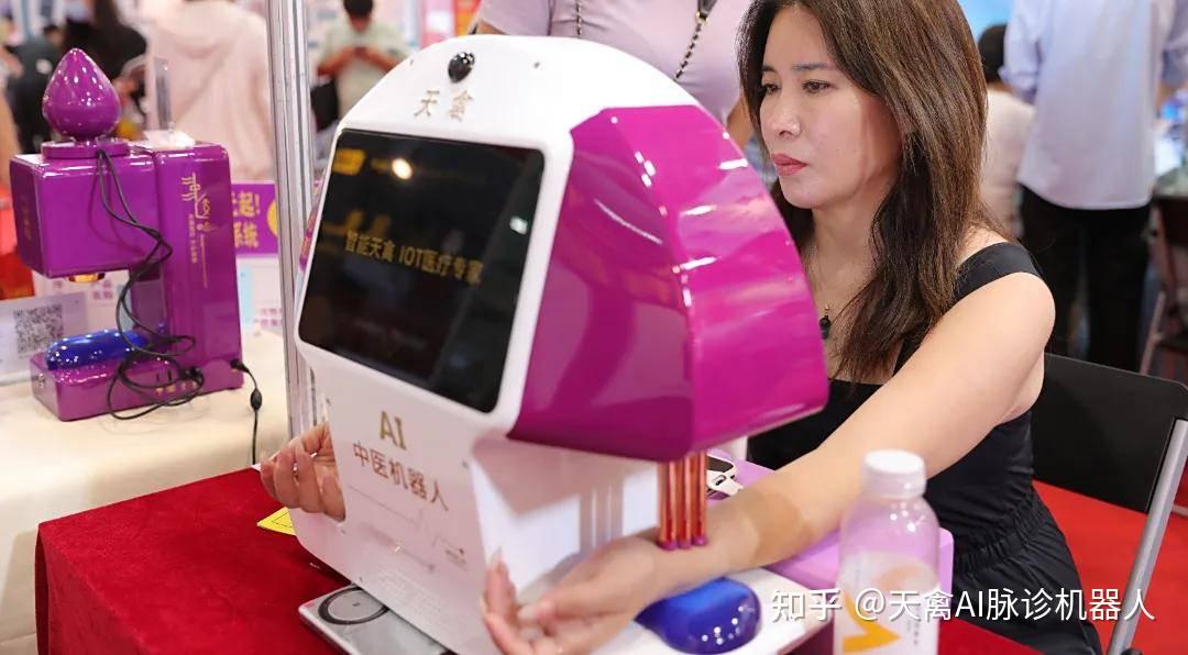 从脉象到调理，天禽AI人工智能中医脉诊仪把老中医的“智慧”装进小程序 - 知乎