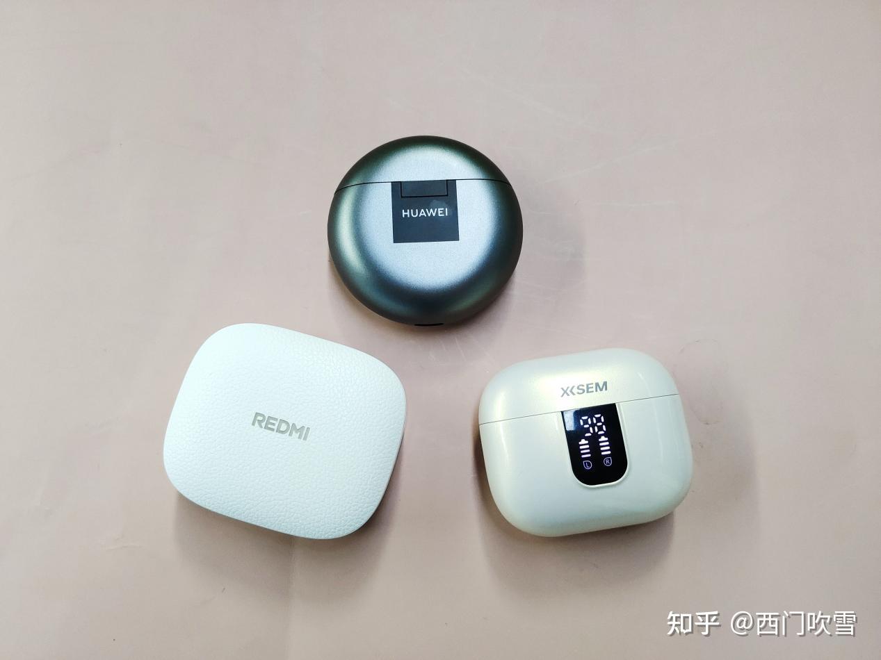 华为蓝牙耳机值得买吗?西圣、小米、华为三款蓝牙耳机实测横评