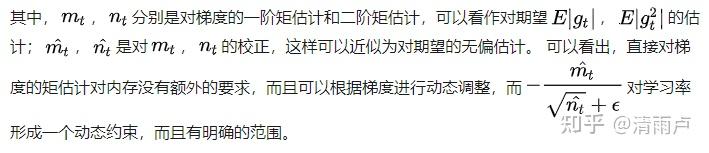 六万字总结机器学习面试问题 六万字总结机器学习面试问题