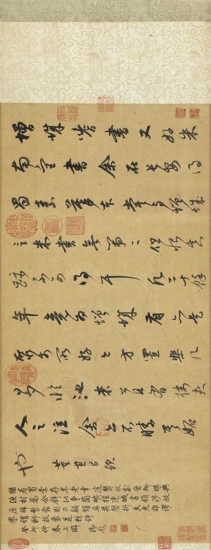 《蜀素帖》亦称《拟古诗帖》,为中华十大传世名帖之一,十大行书中排名第八,被誉为中华第一美帖。此幅书于哲宗元祐三年,为米芾自作各体诗八首,共计 ...
