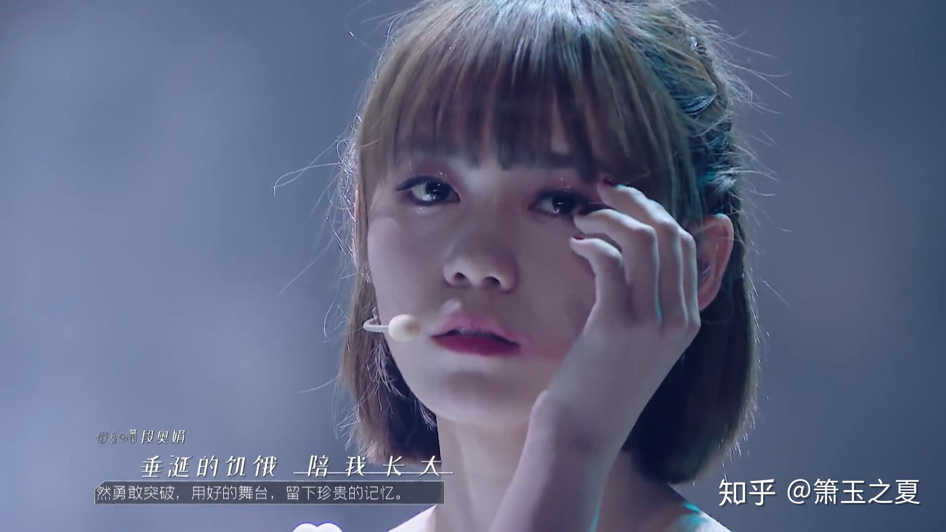 如何看待火箭少女在炙热的我们上表演的怪美的舞台