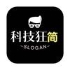 科技狂简