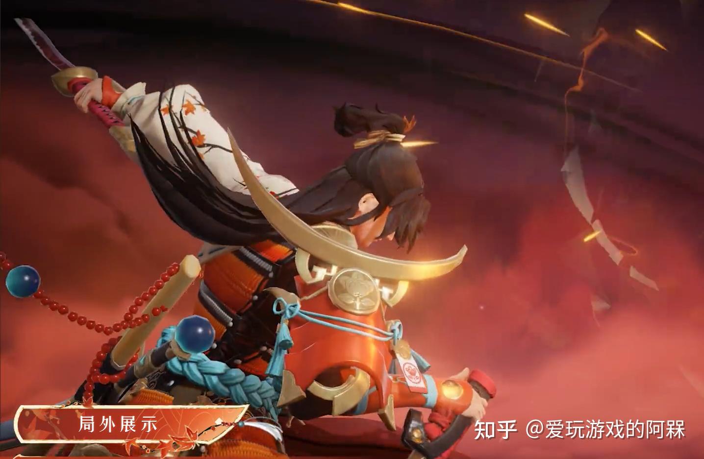 如何评价《王者荣耀》橘右京 snk 新皮肤「枫霜尽」? - 知乎