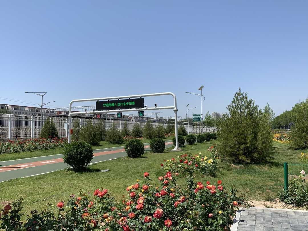 截止5月31日,位于北京昌平区回龙观至海淀区上地的自行车专用路已开通