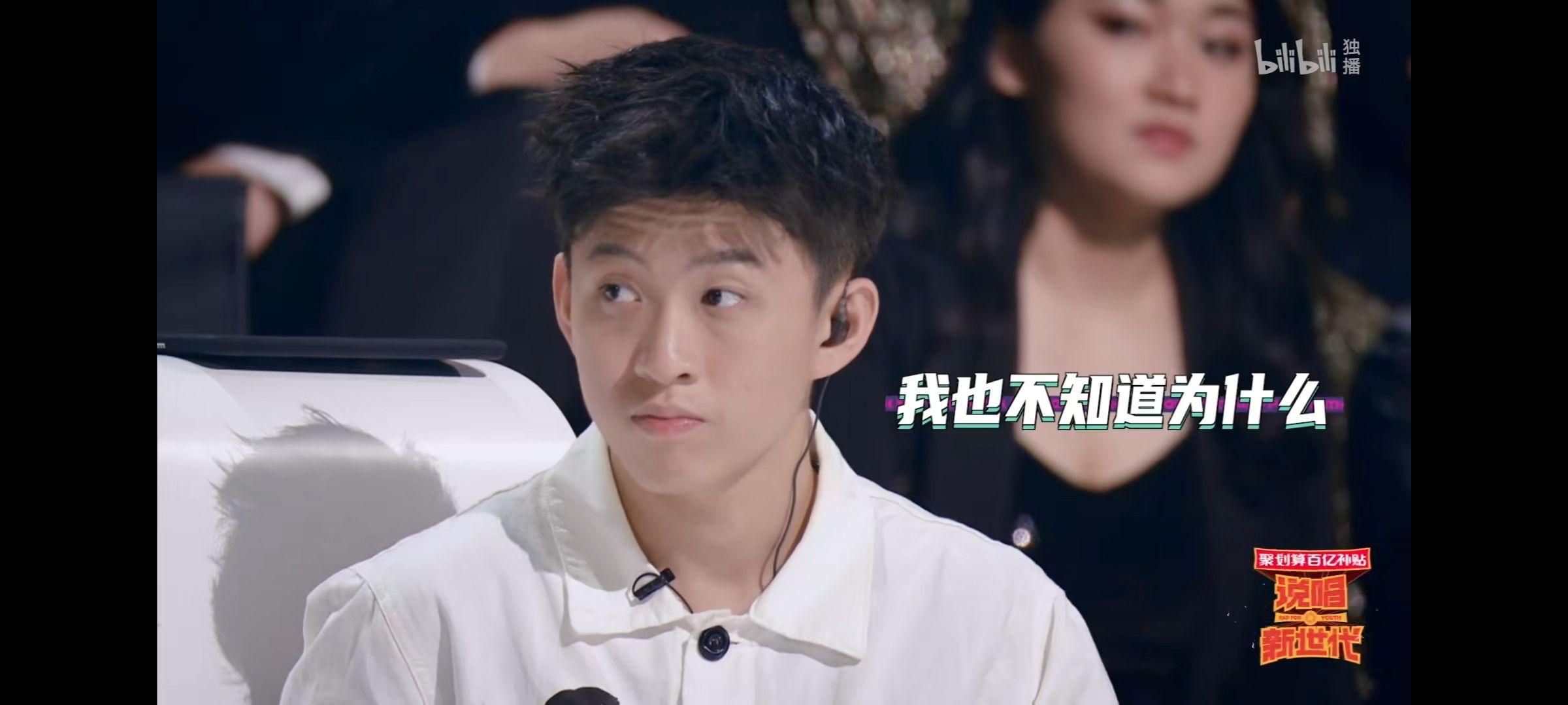 richbrian说唱新时代,richbrian说唱新世代 richbrian在说唱新世代有哪些奶帅的图片
