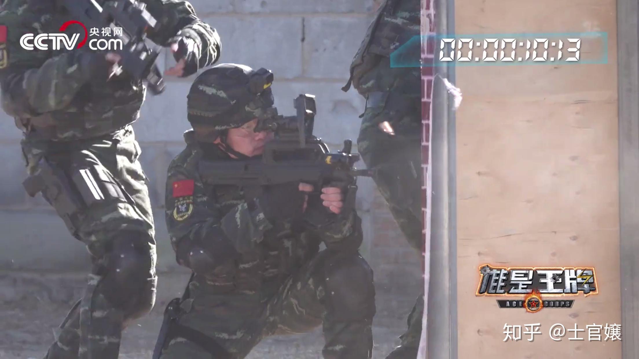 武警猎鹰突击队的95-1b短步枪与门门道道 - 知乎