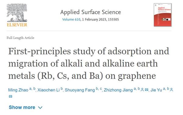 Appl.Surf.Sci.：碱金属和碱土金属对石墨烯吸附和迁移的研究 - 知乎