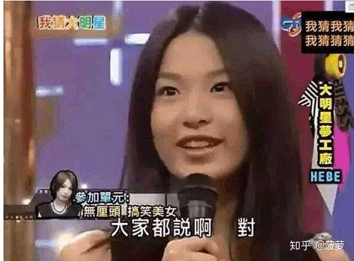 内双眼皮怎么变外双,这样做就能拥有大眼睛! - 知乎