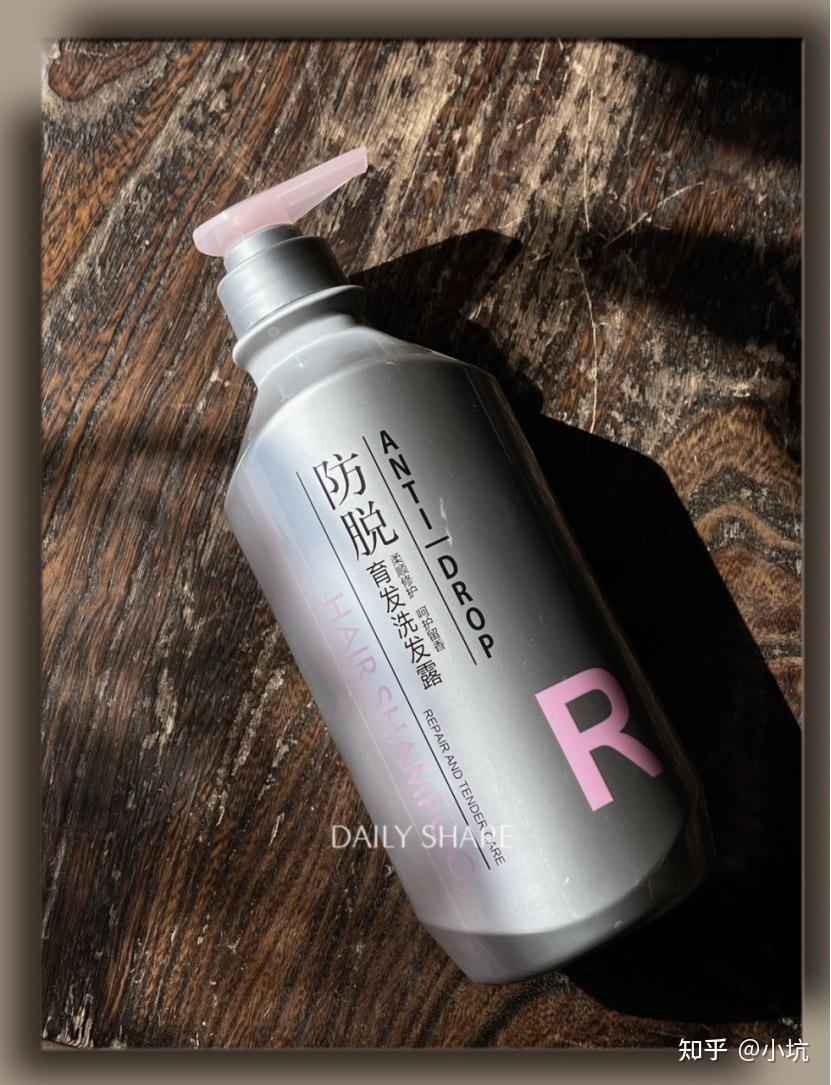 2024年十大公认防脱发洗发水洗发水推荐真实测评防脱发