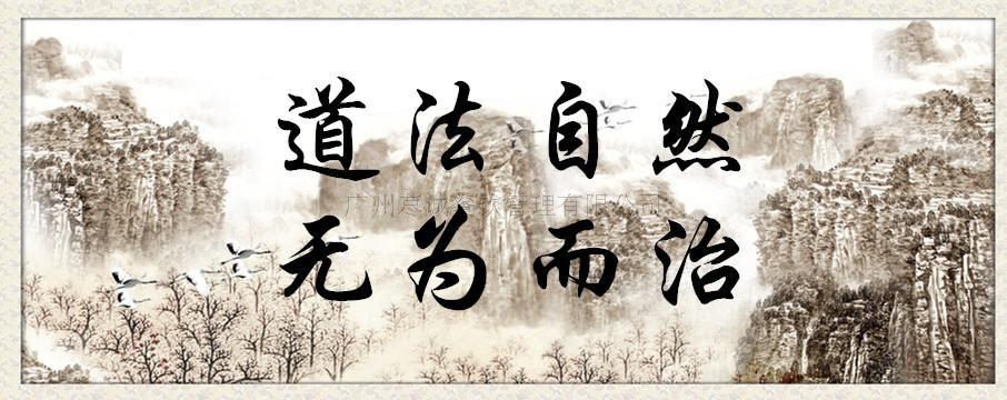 真正读懂了道家的“不争”,你将争得过大部分人! - 知乎