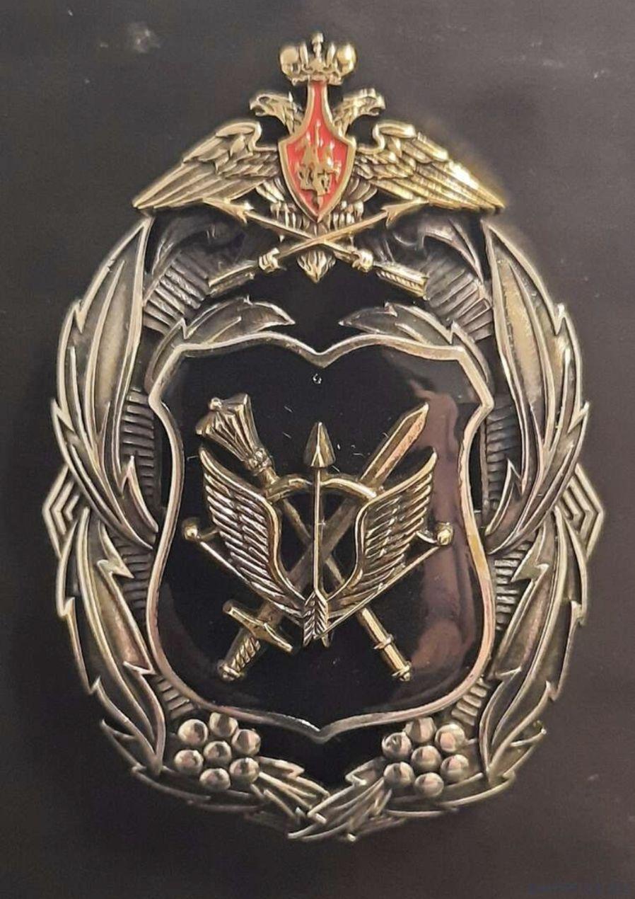 “向日葵”与弓箭飞翼——俄军特种作战部队详解 - 知乎