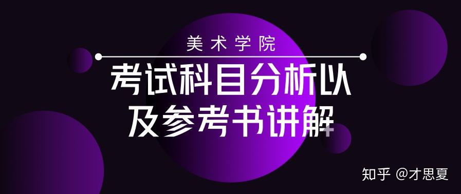 免费电影推荐2020年 v2-28712b4a53d0c10ac1358403b14b1ca4_r.jpg