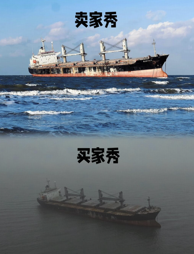 为什么同样的风景，有人拍出来像明信片，有人拍出来像随手记录？旅途风光的「疗愈感」到底差在哪？