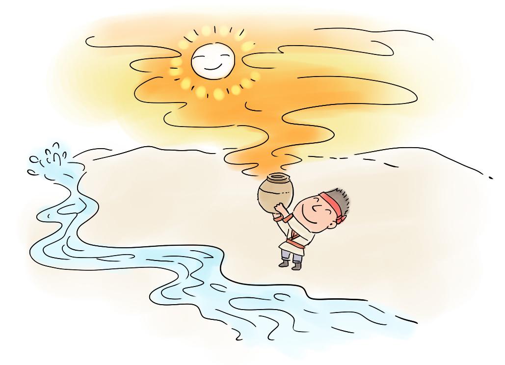 泄天机用99把锄头锄出郎泉水后李二郎娶得赤妹子归