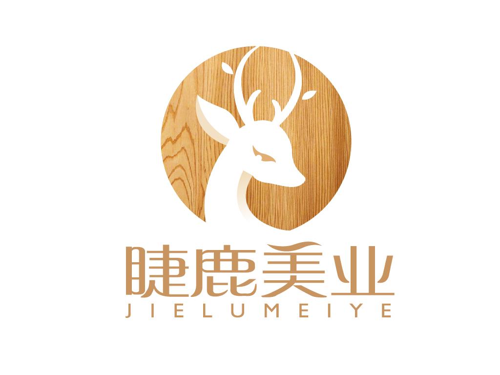 logo设计公司、logo设计公司企业标志、logo设计公司标志设计公司 - 知乎