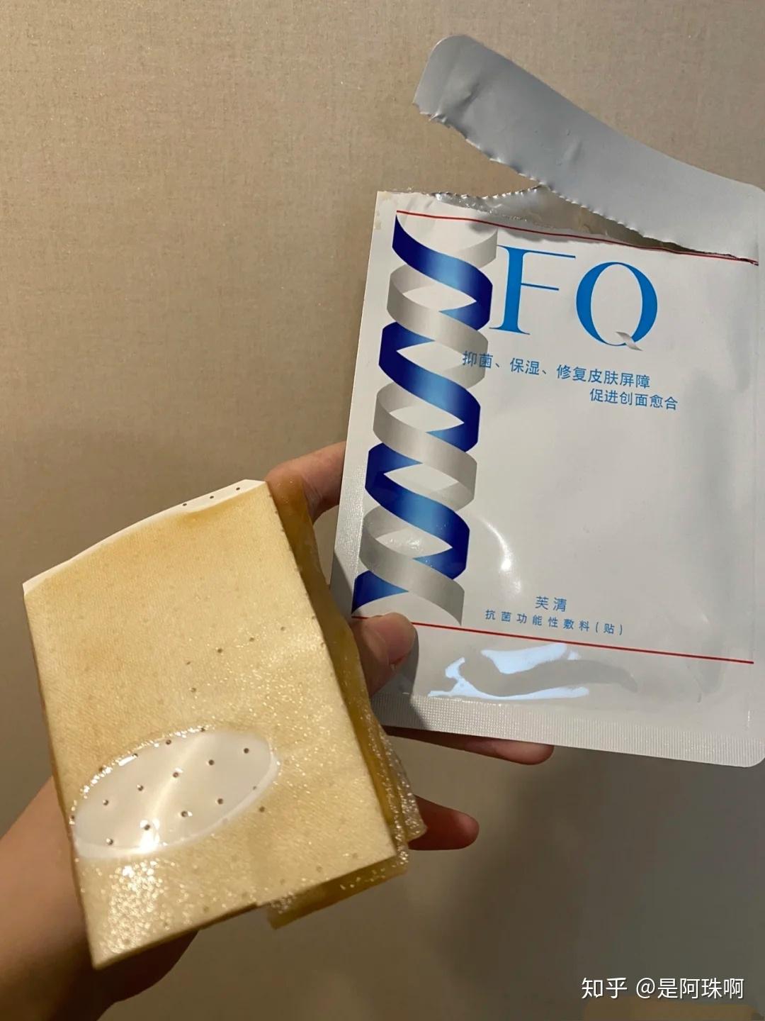 双十二快到了,有哪些补水保湿面膜好用,值得购买? - 知乎